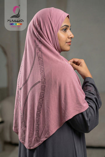Hijab – Back Stone Engraved Design (Rose Pink)